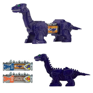  Bandai Power Rangers Dino Charger 2 Navy Dino Yükleyici Set 42261