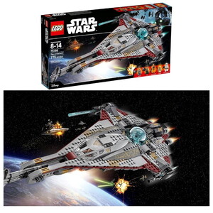 Lego Star Wars The Arrowhead 75186